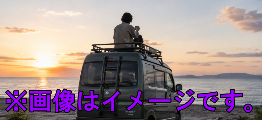 【エブリイDA17系】太陽光×Jackery(ジャクリ)で創る!完全自給自足の移動式秘密基地インフラ計画